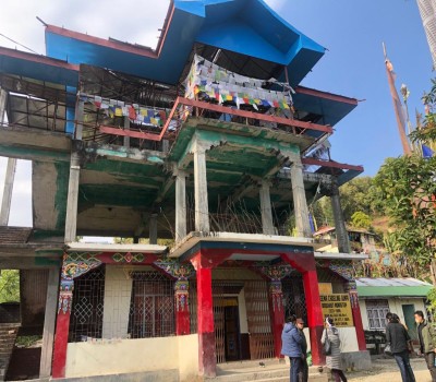 NAMTHANG NYIMA CHOLING GONPA