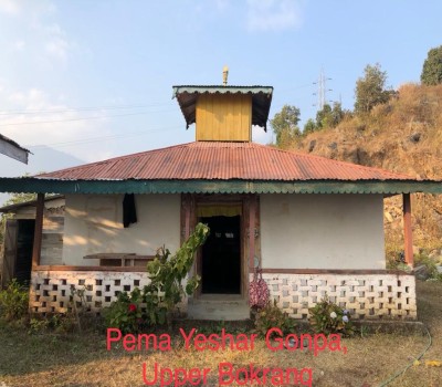 PEMA YESHAR GONPA - UPPER BOKRANG